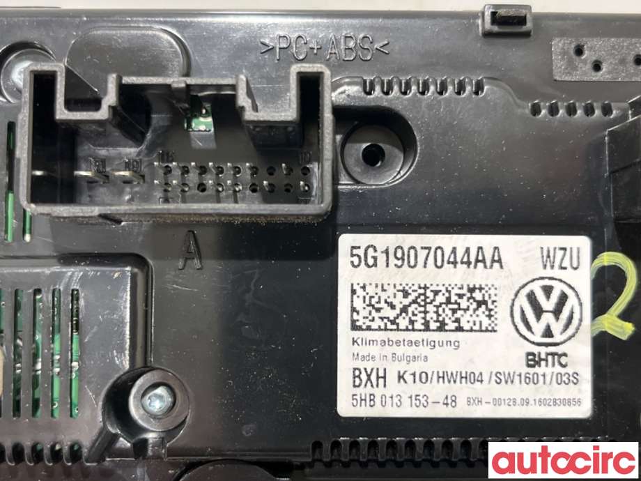 Varmeapparat betjening til VW Touran 2015-2021 (Type II)  (VOLKSWAGEN|5G1907044AE|5HB013153-48|5G1907044AA)