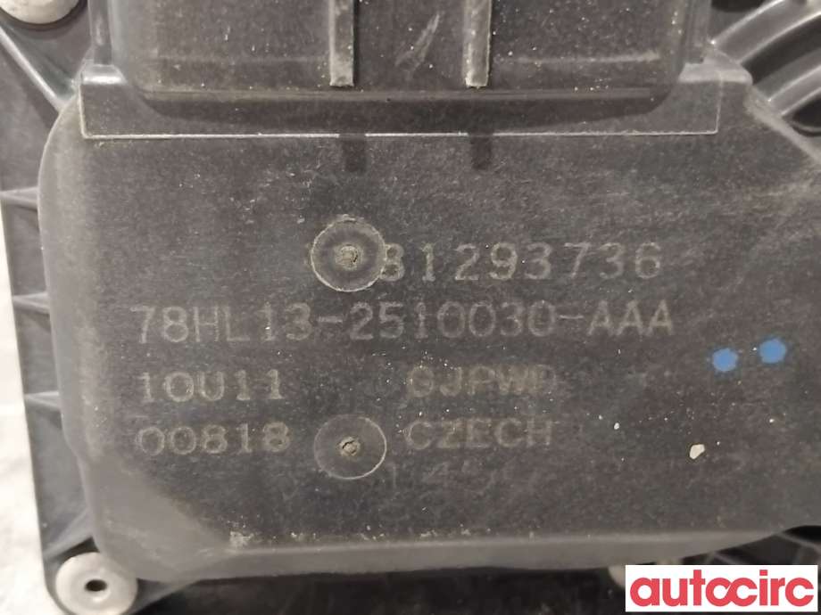 Spjeldhus til Volvo XC60 2017-->> (Type II)  (VOLVO|31293736|78HL13-2510030-AAA)