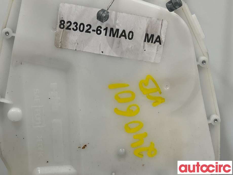 Låsekasse venstre bak til Suzuki SX4 S-CROSS 2013-->> (Type II)  (SUZUKI|82302-61MA0|)