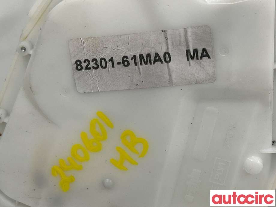 Låsekasse høyre bak til Suzuki SX4 S-CROSS 2013-->> (Type II)  (SUZUKI|82301-61MA0|)
