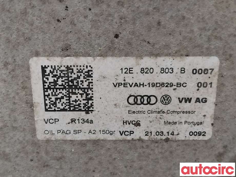 Aircondition kompressor til VW E-Up 2013-2019  (VOLKSWAGEN|12E820803E|VPEVAH-19D629-BC|5QE816803L)