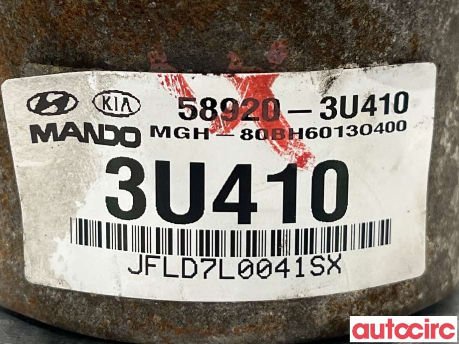 ABS sentral til Kia Sportage 2010-2016 (Type III)  (KIA|589203U410|BE6003O401|58920-3U410)