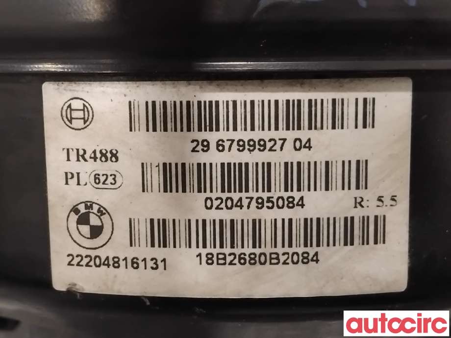 Bremsekraft-forsterker til BMW i3 2013-2022  (BMW|34336858913|0204795084|6799927)
