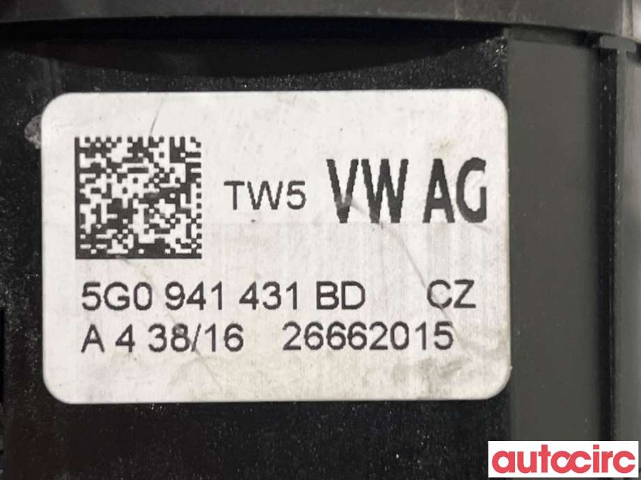 Bryter lys til VW Touran 2015-2021 (Type II)  (VOLKSWAGEN|5G0941431BD|)