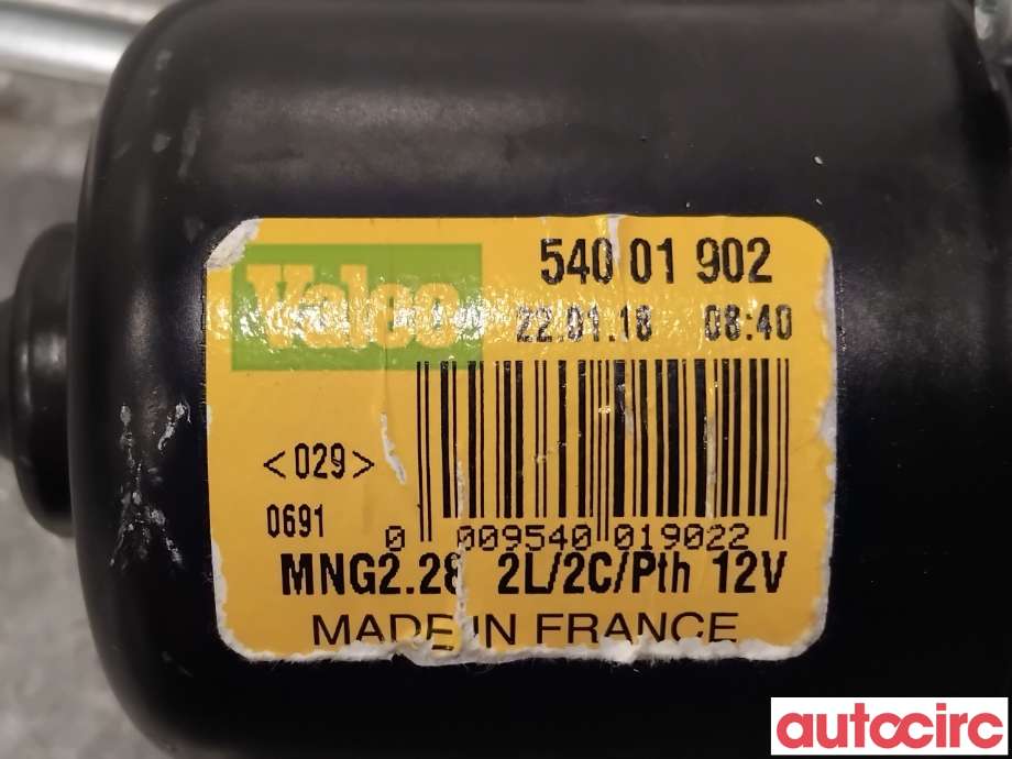 Viskermotor frontrute til Renault Kangoo 2008-2021 (Type II)  (RENAULT|8200409692|54526811|288002453R)