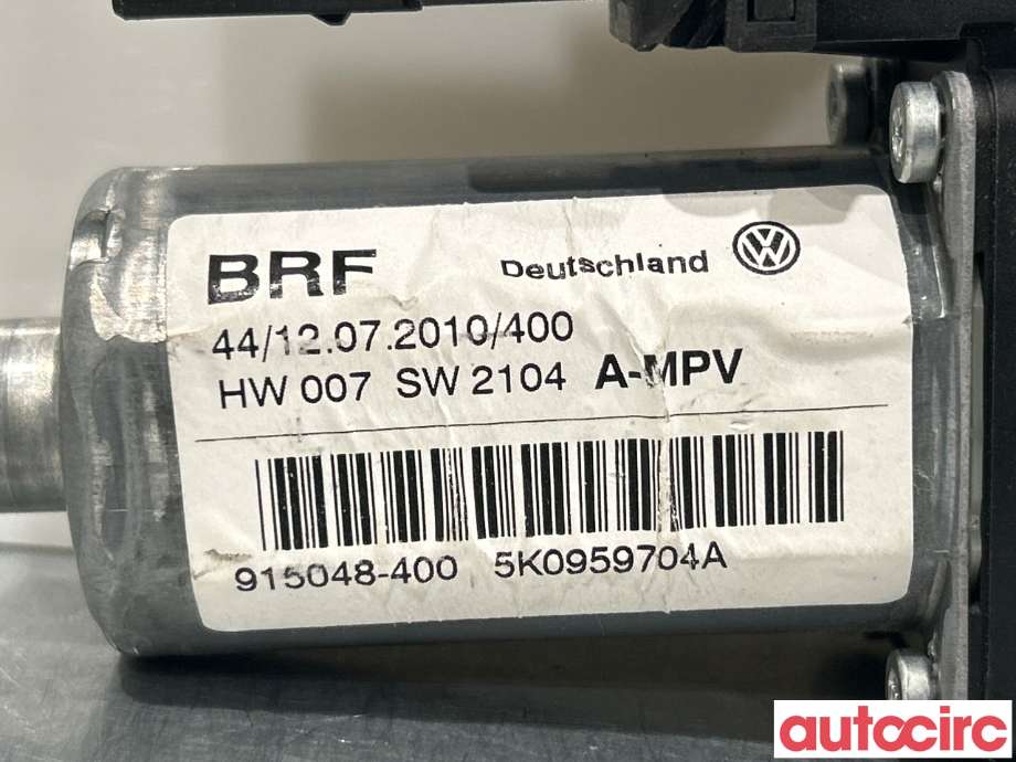 Ruteheis høyre bak til VW Touran 2010-2015 (Type I, Fase 3)  (VOLKSWAGEN|5K0959704A|)