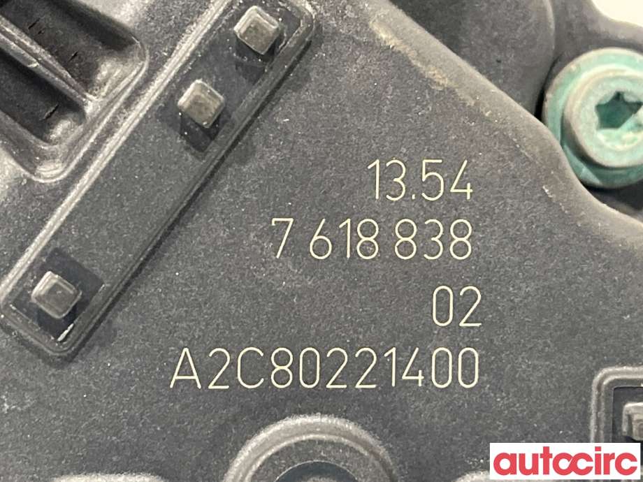 Spjeldhus til BMW 2-Serie 2014-2021 (F22/F23) (F22/F23) (BMW|13547618838|A2C80221400)