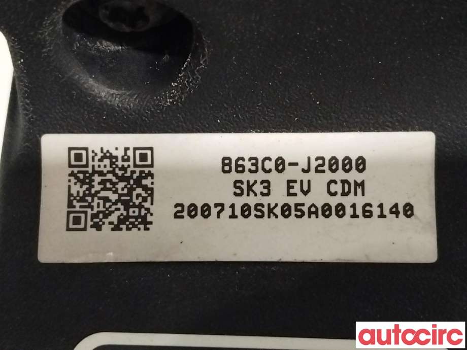 Batterilader inntak/luke til Kia e-Soul 2019-->> (Type III)  (KIA|863C0J2000||863C0-J2000)