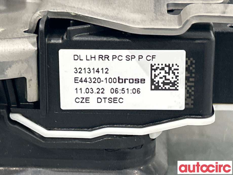 Låsekasse venstre bak til Volvo C40 Recharge 2021-2024  (VOLVO|32131412)