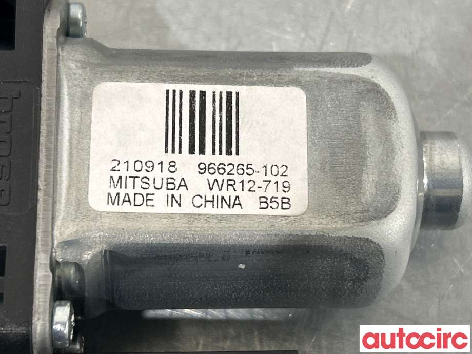Ruteheis høyre bak til Volvo C40 Recharge 2021-2024 (VOLVO|31349758|966265-102|)