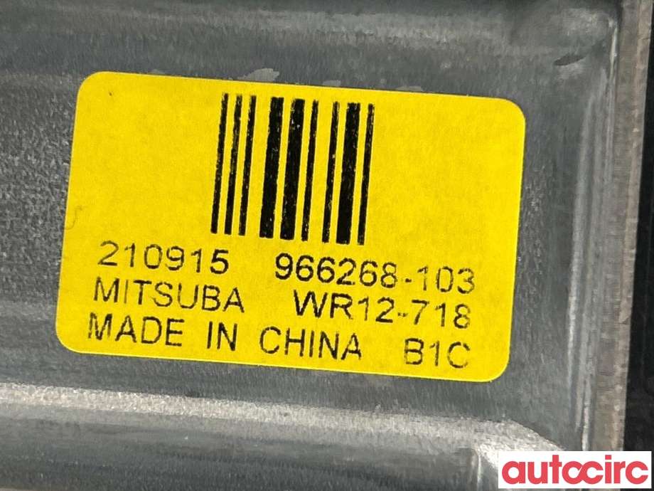 Ruteheis venstre foran til Volvo C40 Recharge 2021-2024  (VOLVO|31349756|966268-103|)