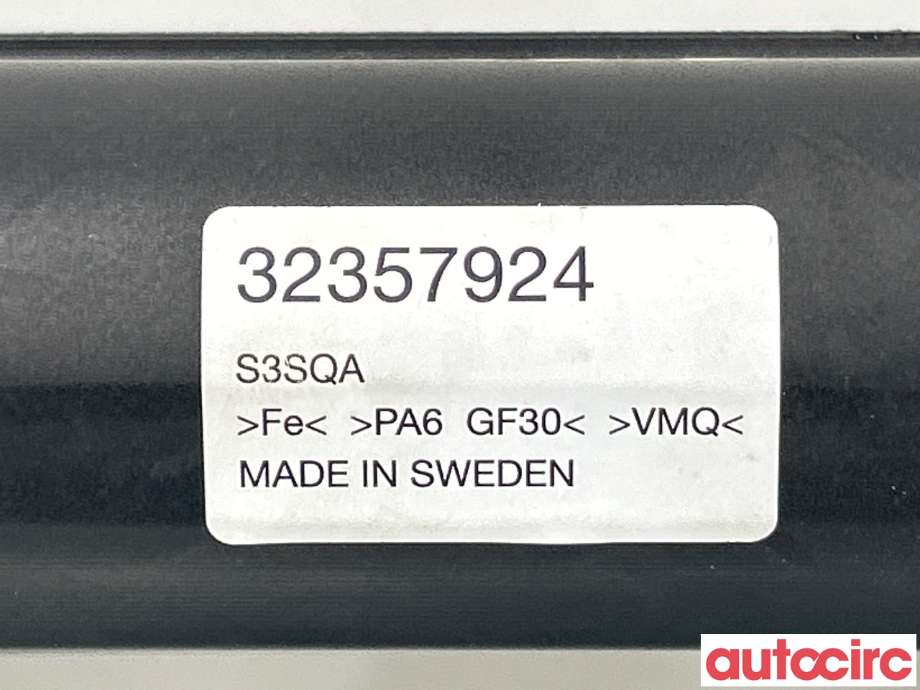 Baklukedemper til Volvo C40 Recharge 2021-2024 (VOLVO|32357924)