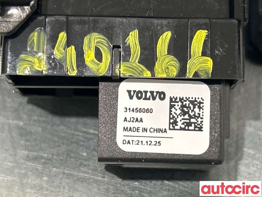 Bryter ruteheis til Volvo C40 Recharge 2021-2024  (VOLVO|31456060)