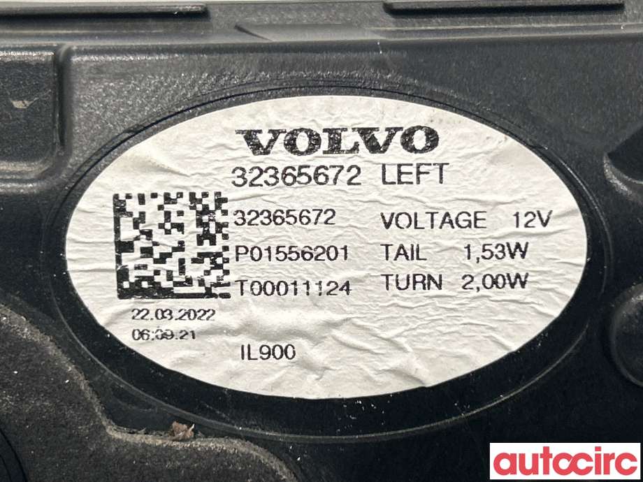 Baklykt venstre indre til Volvo C40 Recharge 2021-2024  (VOLVO|32365672)