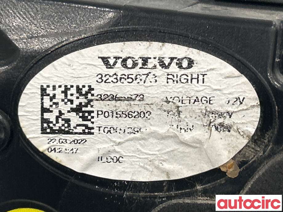 Baklykt høyre indre til Volvo C40 Recharge 2021-2024  (VOLVO|32365673)