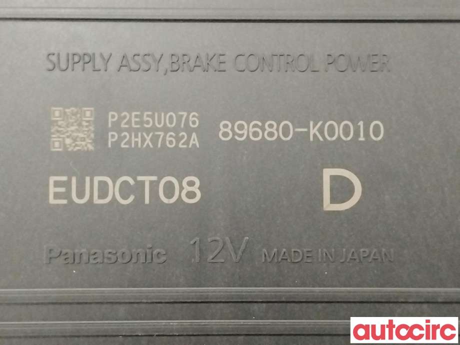 Styreenhet diverse til Toyota Yaris Cross (SUV) 2021-->>  (TOYOTA|89680K0010)