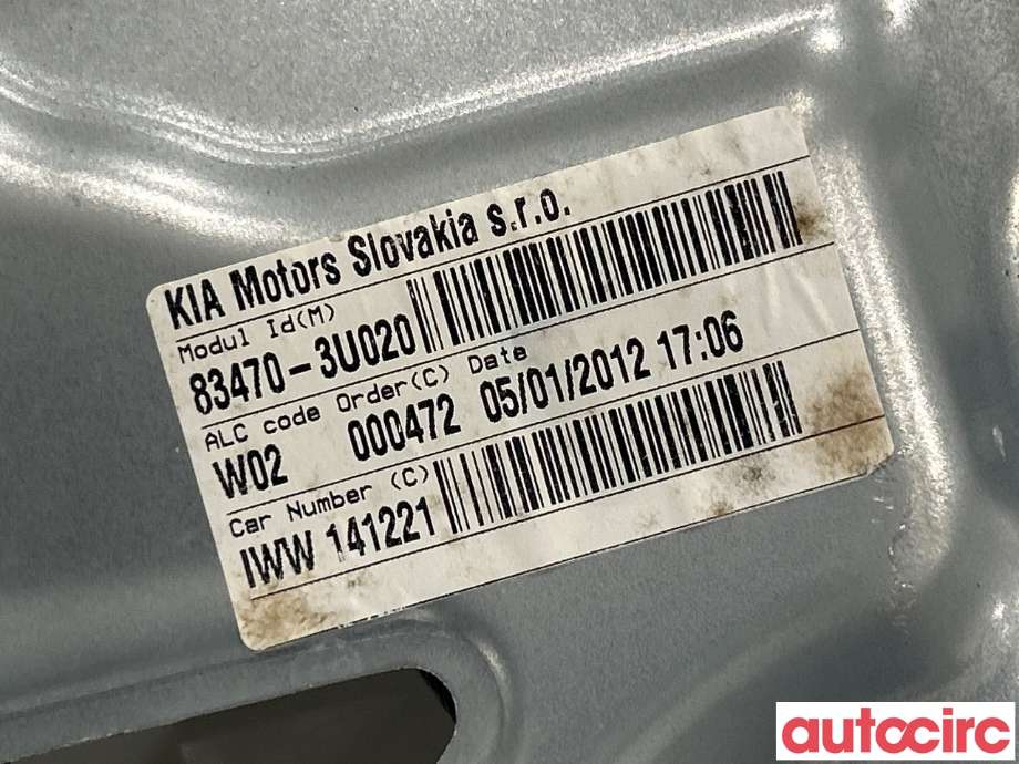 Ruteheis venstre bak til Kia Sportage 2010-2016 (Type III)  (KIA|834713U000|834713U020)