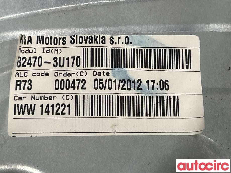Ruteheis venstre foran til Kia Sportage 2010-2016 (Type III)  (KIA|824713U000|824703U170)
