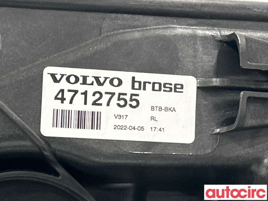 Ruteheis venstre bak til Volvo C40 Recharge 2021-2024  (VOLVO|32353277|4712755)
