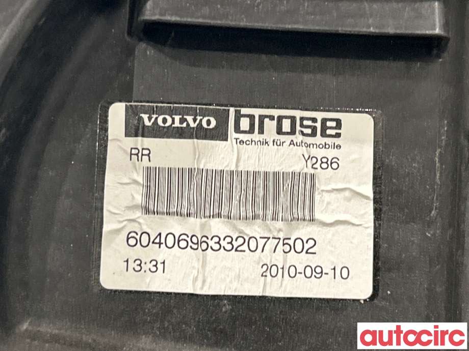 Ruteheis til Volvo S80 2006-2013 (Type II, Fase 1) (VOLVO|31253477|)