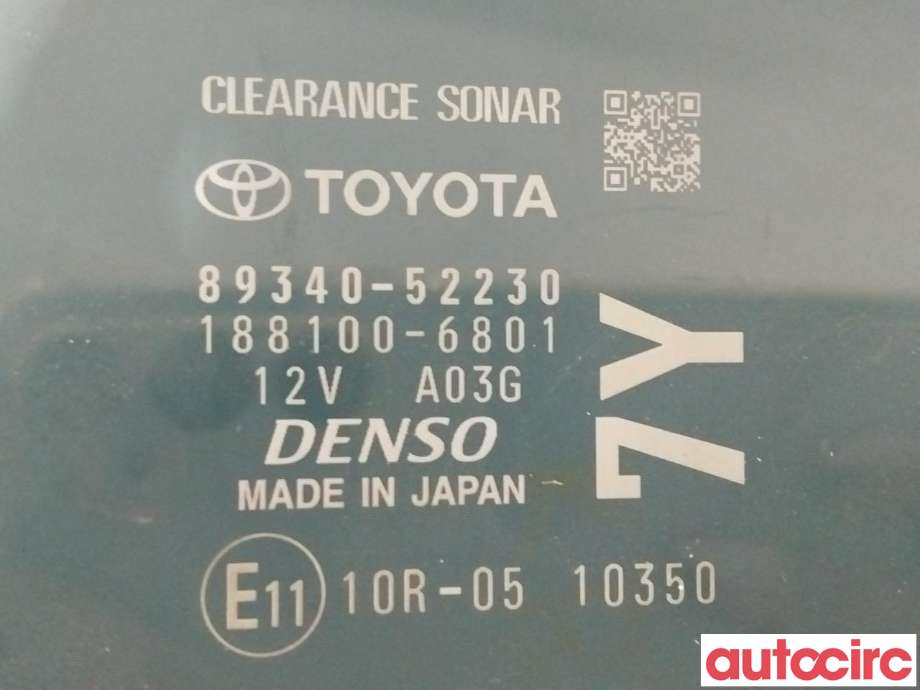Styreenhet parkering til Toyota Yaris Cross (SUV) 2021-->>  (TOYOTA|8934052230)