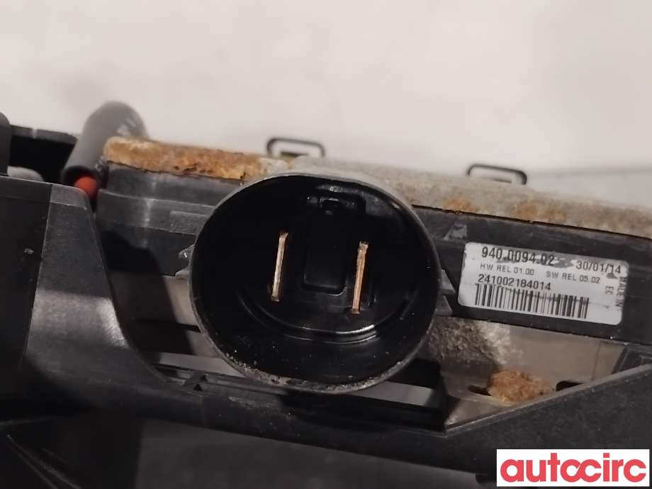 Kjølevifte til Land Rover Range Rover, Evoque 2011-2019 (Type I)  (LAND-ROVER|LR045248|BJ32-8C607-AD|LR100364)