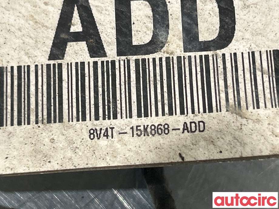 Ledningsnett til Ford Kuga 2008-2012 (Type I) (FORD|1716826|8V4T-15K868--ADD)