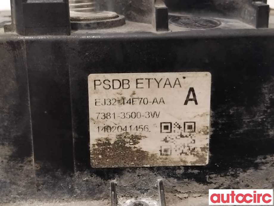Styreenhet diverse til Land Rover Range Rover, Evoque 2011-2019 (Type I)  (LAND-ROVER|LR067367||EJ32-14E70-AA)