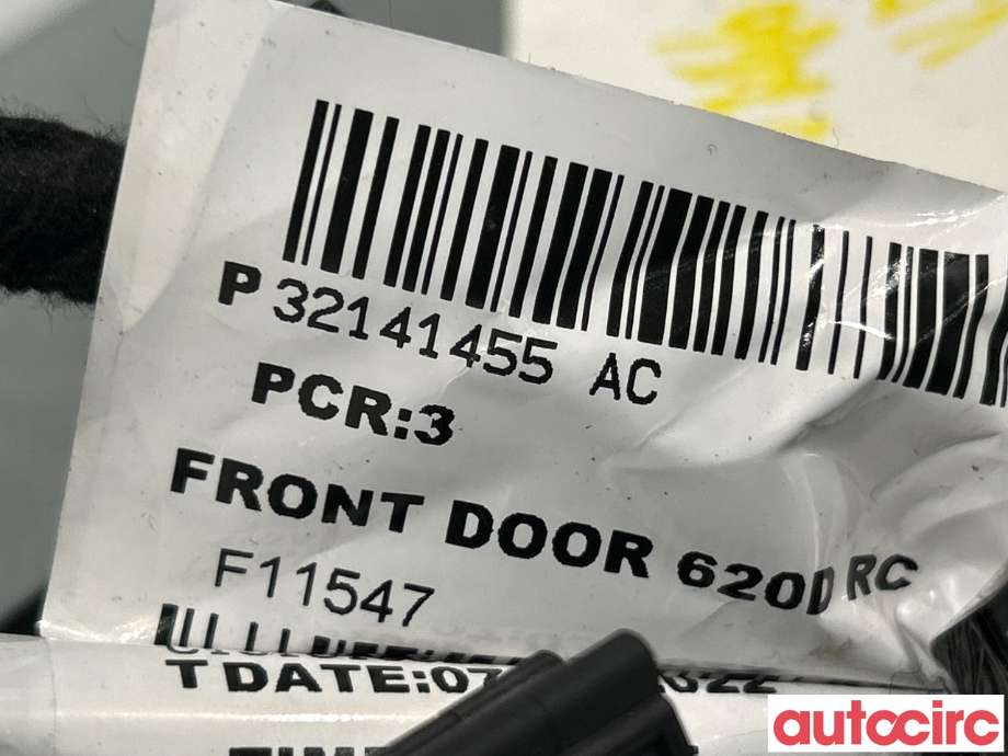 Ledningsnett til Volvo C40 Recharge 2021-2024  (VOLVO|32141467|31141455)