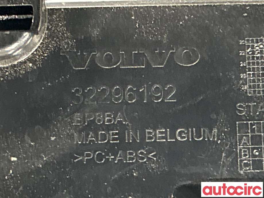 Spoiler bakluke til Volvo C40 Recharge 2021-2024  (VOLVO|40007345|32296192)