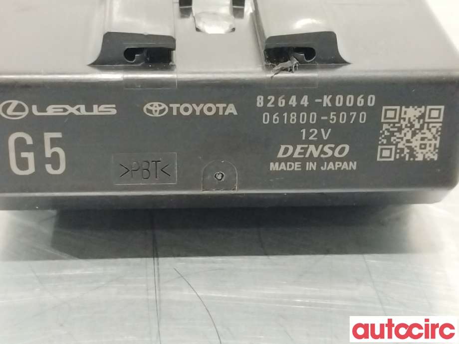 Styreenhet diverse til Toyota Yaris Cross (SUV) 2021-->>  (TOYOTA|82644K0060)