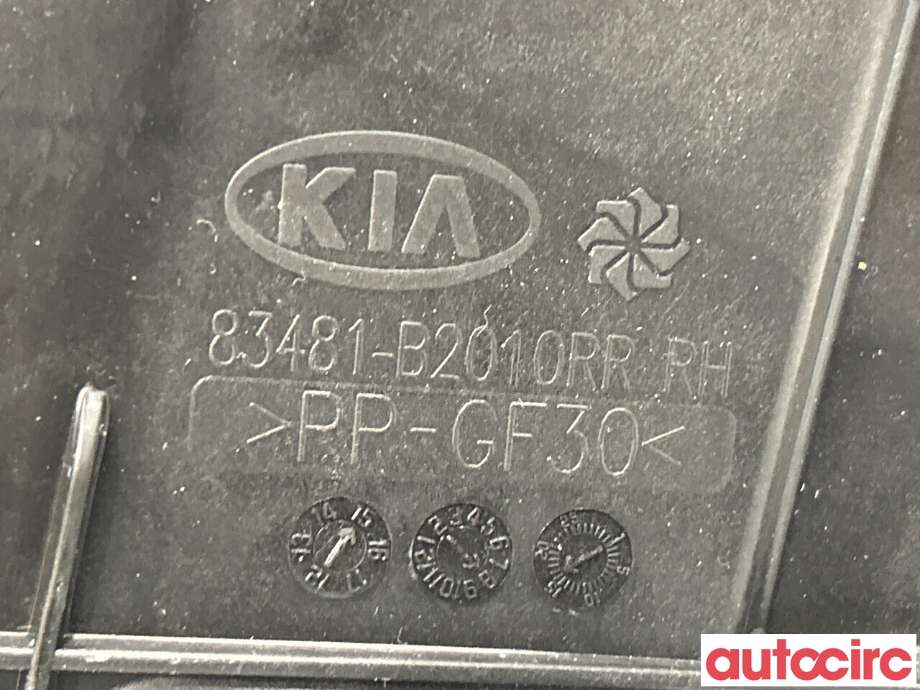 Ruteheis til Kia Soul 2014-2019 (Type II)  (KIA|83481B2000||83480-B2010)