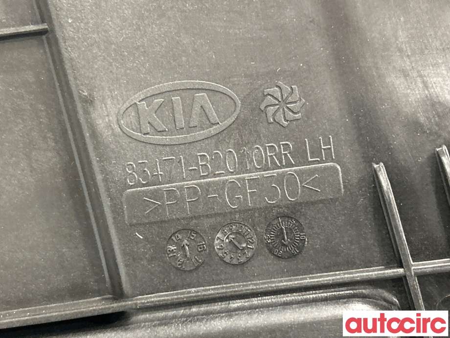 Ruteheis til Kia Soul 2014-2019 (Type II)  (KIA|83471B2000||83470-B2010)