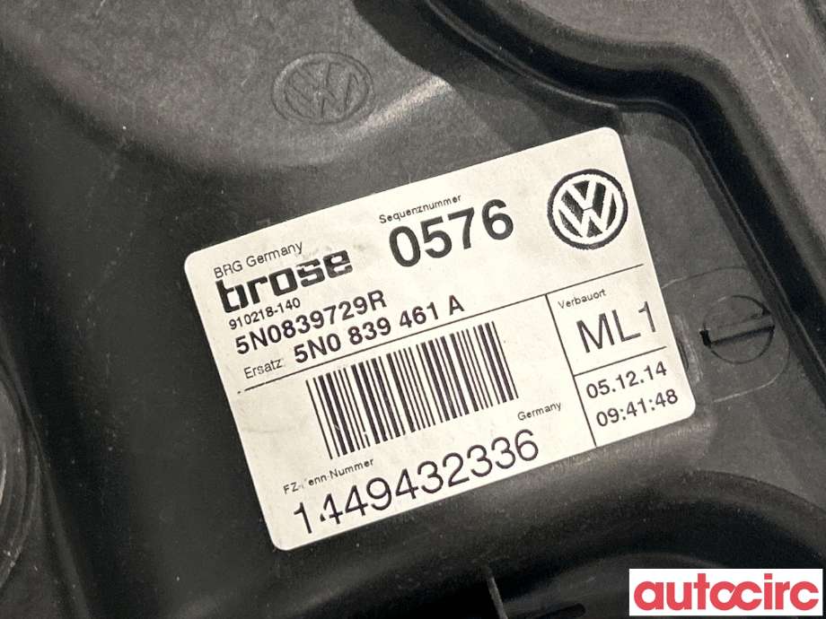 Ruteheis til VW Tiguan 2011-2016 (Type I, Fase 2)  (VOLKSWAGEN|5N0839461A||5N0839729R)