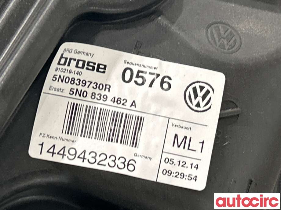 Ruteheis til VW Tiguan 2011-2016 (Type I, Fase 2)  (VOLKSWAGEN|5N0839462A||5N0839730R)