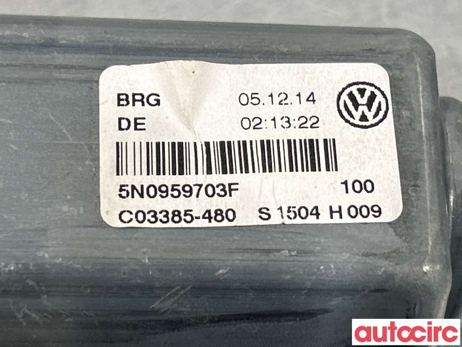 Ruteheis venstre bak til VW Tiguan 2011-2016 (Type I, Fase 2)  (VOLKSWAGEN|5N0959703F|)