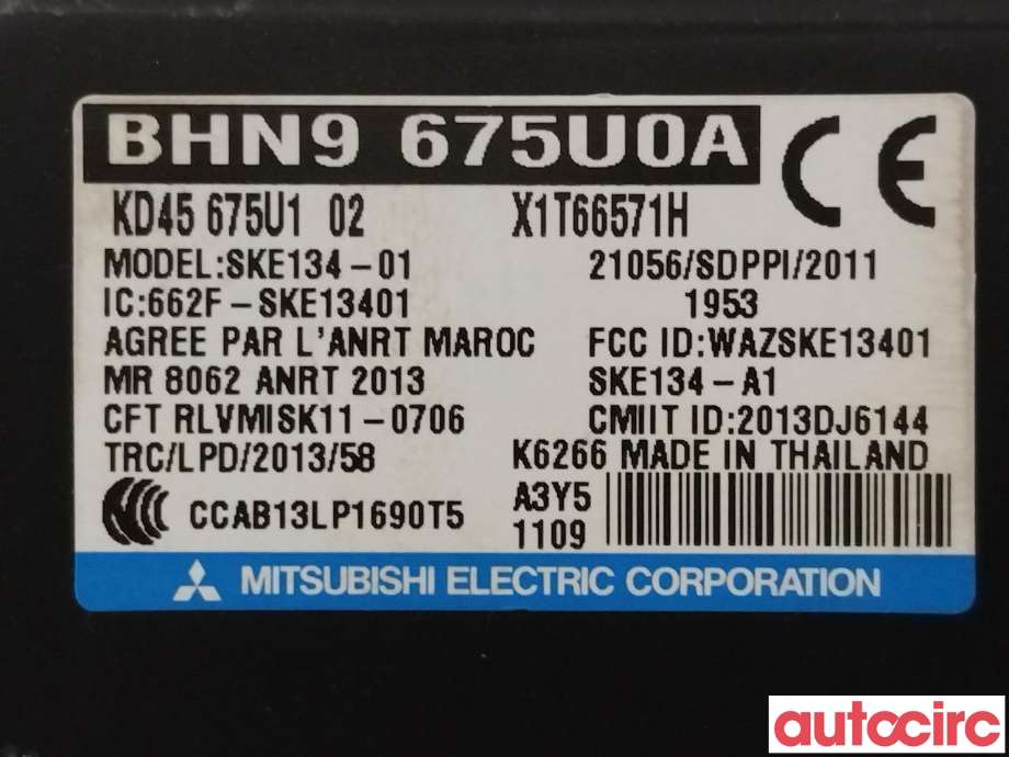 Styreenhet nøkkelfri/keyless til Mazda CX-5 2012-2017 (Type I)  (MAZDA|D09V-67-5U0|BHN9675U0A)