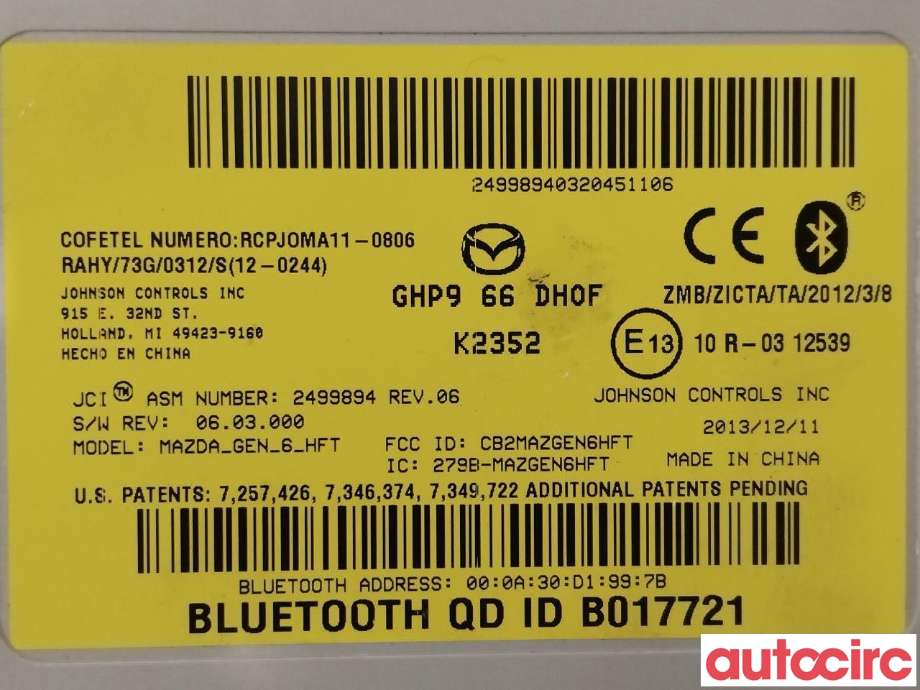 Styreenhet bluetooth til Mazda CX-5 2012-2017 (Type I)  (MAZDA|GHP9-66-DH0H|GHP966DH0F)