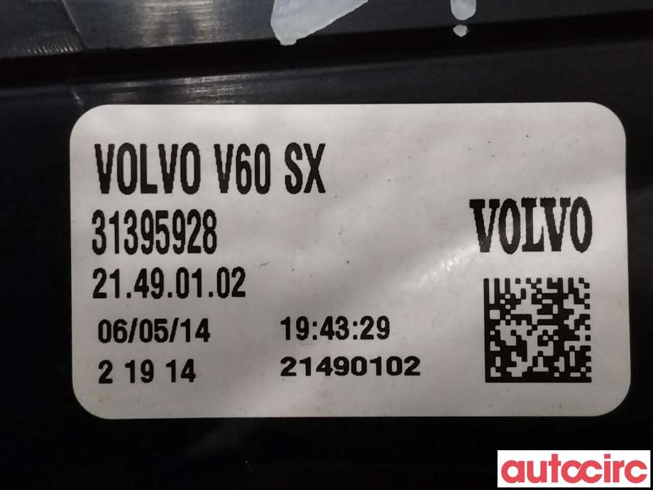 Baklykt venstre til Volvo V60/V60 CC 2013-2018 (Type I, Fase 2)  (VOLVO|31395928)