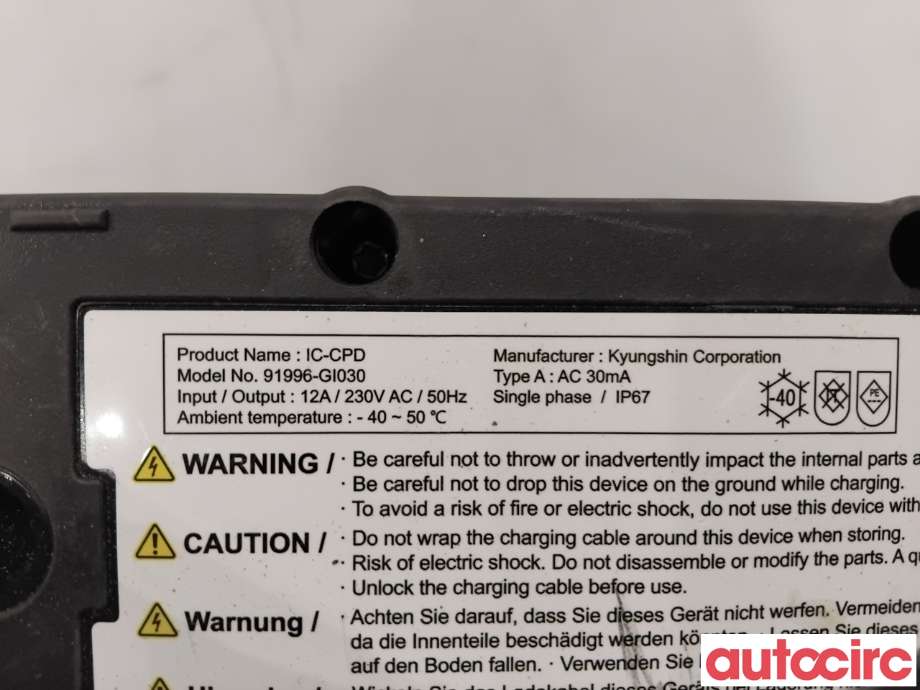 Batterilader kabel til Hyundai Ioniq 5 2021-->> (HYUNDAI|91996GI530|IC-CPD|91996-GI030)