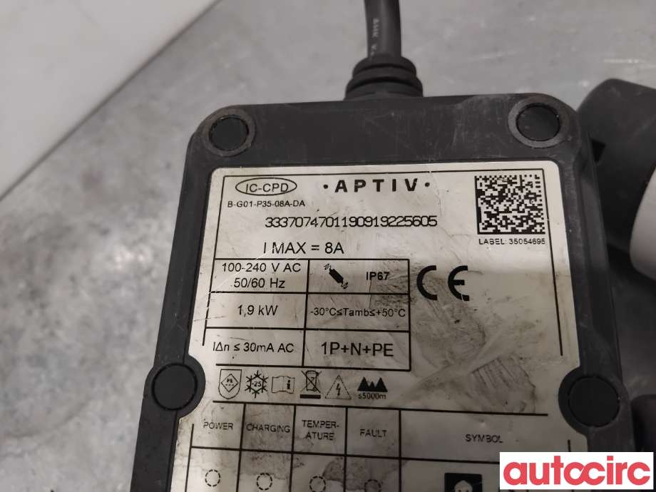 Batterilader kabel til Mercedes GLC 2015-2022 (X253) (X253) (MERCEDES|A0005837302|A0005831303|A0005838703)