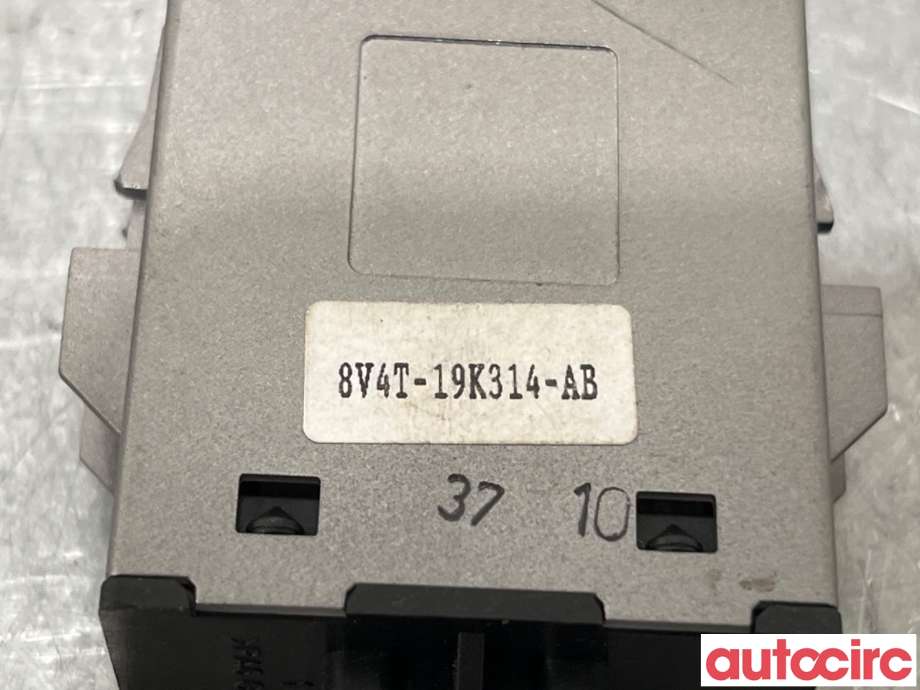 Bryter setevarme til Ford Kuga 2008-2012 (Type I)  (FORD|1559535||8V4T-19K314-AB)