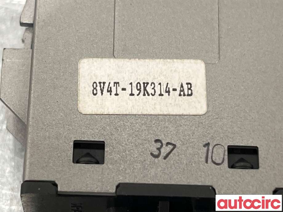 Bryter setevarme til Ford Kuga 2008-2012 (Type I)  (FORD|1559535||8V4T-19K314-AB)