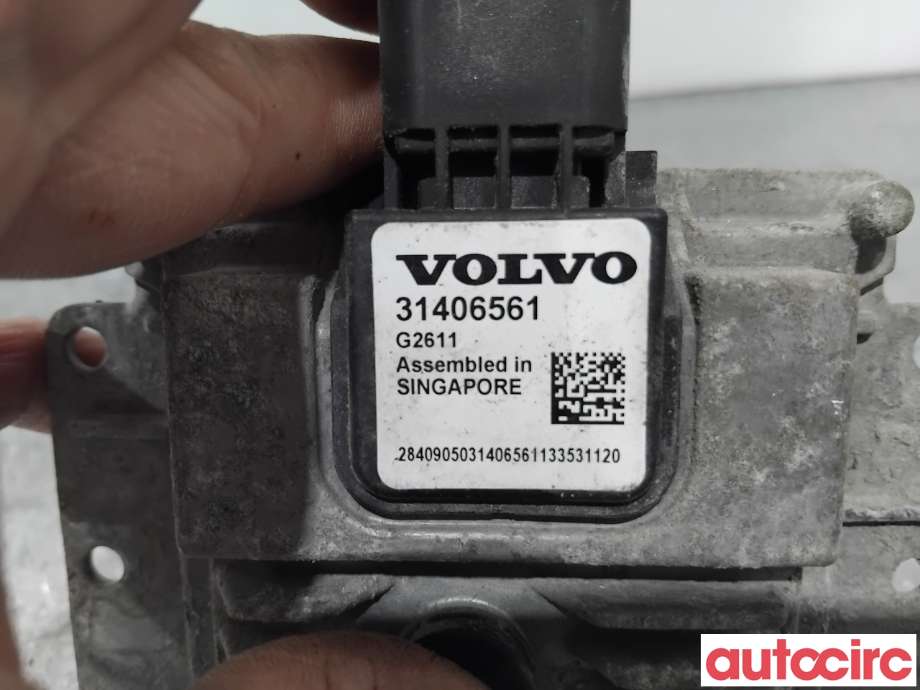 Sensor radar til Volvo V60/V60 CC 2013-2018 (Type I, Fase 2)  (VOLVO|31451062||31406561)