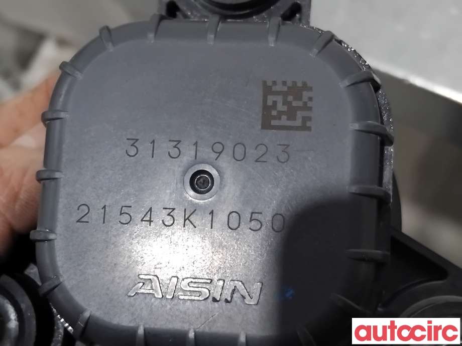 Sirkulasjonspumpe til Volvo V60/V60 CC 2013-2018 (Type I, Fase 2)  (VOLVO|31319023|)