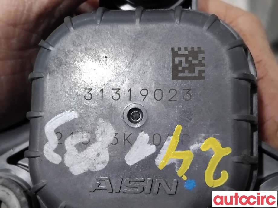 Sirkulasjonspumpe til Volvo V60/V60 CC 2013-2018 (Type I, Fase 2)  (VOLVO|31319023|)