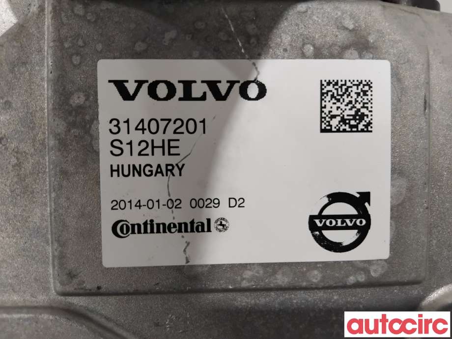 DCDC converter hybrid til Volvo V60/V60 CC 2013-2018 (Type I, Fase 2)  (VOLVO|36002939||31407201)