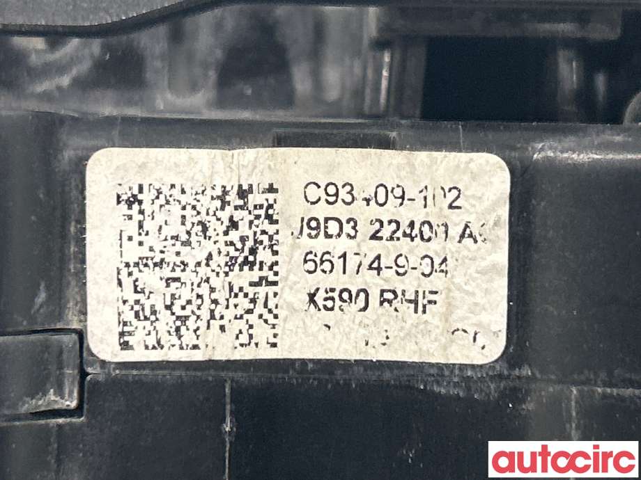 Dørhåndtak utv høyre foran til Jaguar I-PACE 2018-->>  (JAGUAR|T4K20057|T4K1286|J9D322400AC)