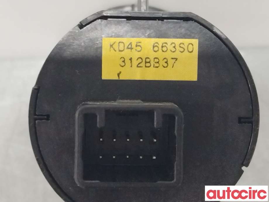 Bryter start/stopp til Mazda CX-5 2012-2017 (Type I)  (MAZDA|KD45-66-3S0)