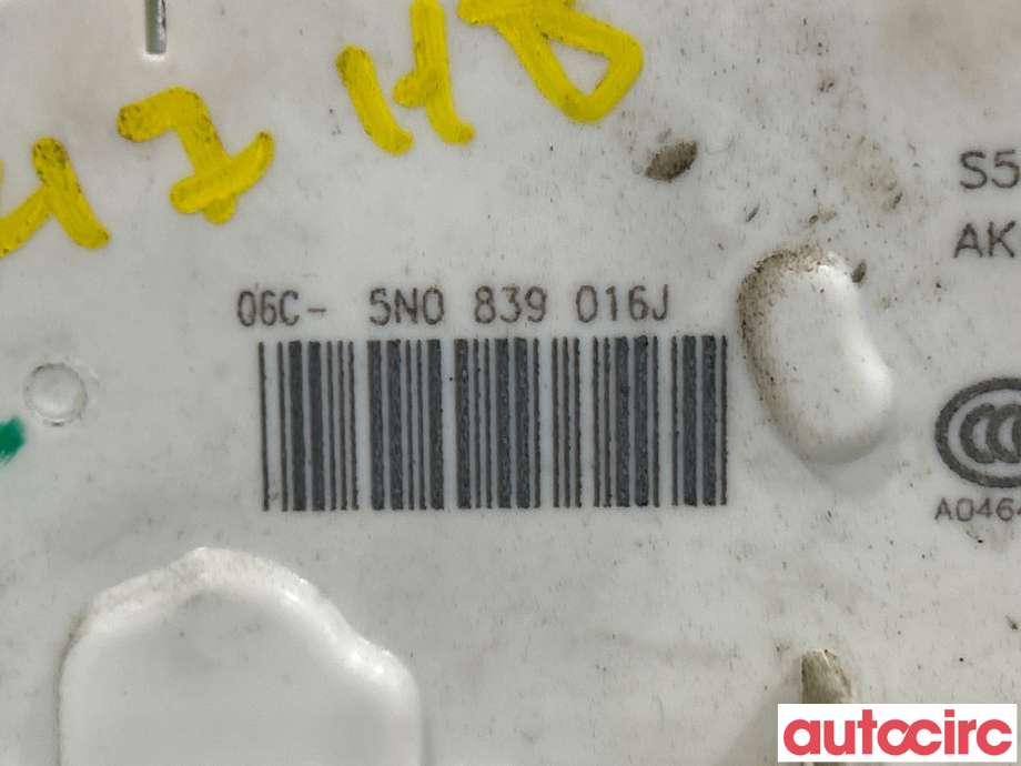 Låsekasse høyre bak til VW Tiguan 2011-2016 (Type I, Fase 2)  (VOLKSWAGEN|5N0839016T||5N0839016J)